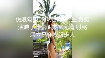 【新片速遞】  ✨越南骚浪反差妹「Miuzxc」火辣女友白天吵醒了我用性感身体要了我两次，我只好用力桩操的她抓床单