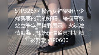 2023-10-2 喜欢被调教的小女友，穿上衬衣黑丝，翘起屁股求玩弄，扶屌后入抽插，要求浪叫很听话