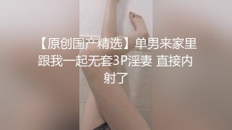 STP33226 又一絕色尤物下海 同父異母姐妹花 如此美貌也脫心碎