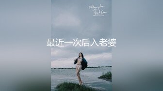 巨乳吊钟奶妹子，讲述自己的性经历，水晶玻璃棒自慰插穴，呻吟声超大