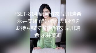 后入小可爱简版