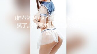 【嫖娼代言人】新晋探花，酒店偷拍大胸少妇，超清4K设备，69舔穴姿势繁多激情四射