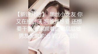 【高清修复】Love小天深夜场牛仔外套会一字马纹身妹子，穿上性感吊带黑丝翘屁股口交猛操