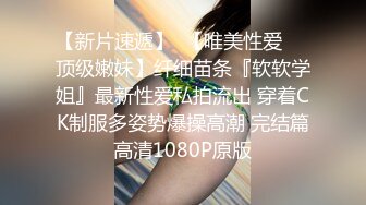 这表情应该高潮了吧 迷离的眼神语无伦次的呻吟极度淫荡，气质尤物大肉棒彻底征服，骚穴被插的白浆流不停