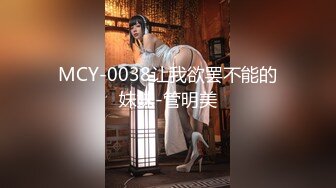 【自整理】dangerousbunnyxx 大奶骚货 暴风吸入巧克力大黑屌  【279V】 (48)