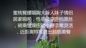 【胖子传媒工作室】，最后一晚，良家珠宝妹，共进晚餐，酒店颠鸾倒凤，对白精彩呻吟销魂必看佳作