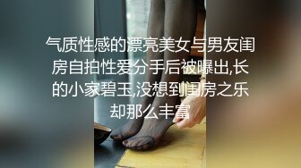 微露脸 后入极品人妻2