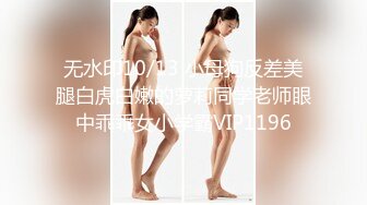 (no_sex)20230604_嫂子爱表弟