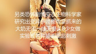 婚纱店操萝莉音小妹,休学大学生眼镜妹返场