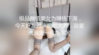 (起點傳媒)(xsj-127)(20230119)奇淫三國之諸葛亮的鵝毛扇-仙兒媛.TS