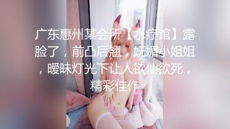 【新片速遞】 ☝小色种各场所厕所里外跟拍美女高清小合集❤️❤️【1.35GB/MP4/15:05】