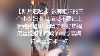 白富美姐浴室玩弄漂亮女奴