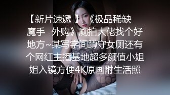 抖音知名女神【崽崽】微密圈付费视图 绝美脸蛋 火辣身材