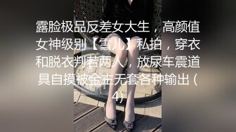 【新片速遞】  兄弟出差❤️让我照顾一下他女朋友，买点水果去到家里❤️就被她女友把我给摁下狠狠艹了一次！屁股是真的漂亮！