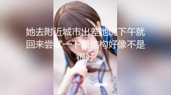 丰满少妇野性又性感