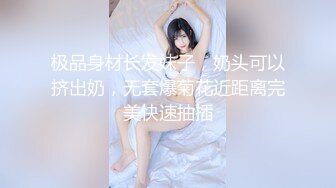 美女主播《小心肝》太饥渴，勾引外卖小哥啪啪做爱给大家看