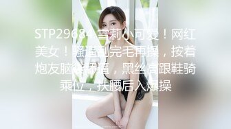 小姨子舔姐夫，跟骚姐姐一起伺候老公啪啪，全程露脸口交大鸡巴舔乳头，揉奶玩逼放肆抽插，浪叫不止精彩刺激