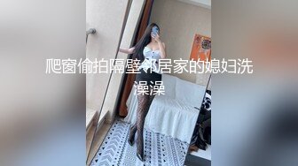 98年的妹子也能潮吹