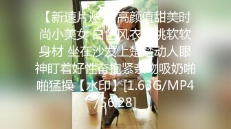 极品反差女大生04年清纯露脸小姐姐【胡椒籽】，金主定制各种COSER裸体骚舞大号道具紫薇脸逼同框 (14)