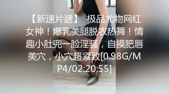 星空传媒 XK-8145 星空女优晨晨下海初体验