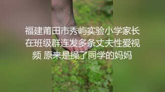 反差女神！露脸才是王道！推特57万粉极品清纯高颜治愈网红嫩妹【一只云烧】福利私拍~揉奶自摸骚得不得了