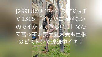 MEYD-497 女教師NTR 學年主任の妻が教頭先生と修學旅行の下見へ行ったきり 八乃つばさ