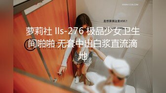 7/10最新 对端庄气质黑丝少妇欲罢不能鸡巴挑逗骑乘跨坐猛操爽VIP1196