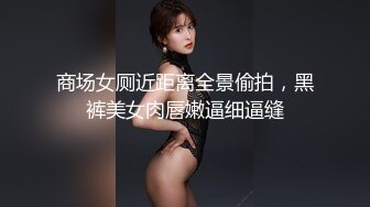 近期全网下海最极品青春漂亮的女神 偶像明星般的9分顶级颜值 大大的眼睛炯炯有神 高挑的身材