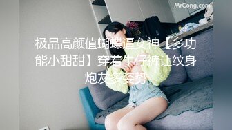 小姐姐十九岁金发漂亮妹子和炮友啪啪，性感黑色内衣白皙奶子，伸进内裤摸逼我要受不了了，从下往上视角拍摄抽插猛操