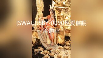 色情主播 海外小嫩妹 (3)