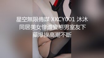 【超顶❤️乱伦大神】萝莉小表妹 私人影院操上表妹 白虎蜜穴泛浆拉丝 肉棒无套超爽抽插内射