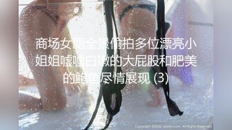   开档牛仔裤清纯又骚美女，和男友居家操逼，舔屌吸吮活很棒，肥穴骑乘自己动