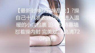 网红美少女『草莓味的软糖呀』第五套-粉嫩鲍鱼 圆润美乳