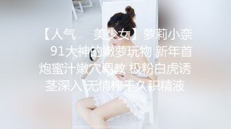 19岁花一样的年龄，闷骚舞蹈生【百灵鸟】短发气质小美女，专业过硬，这舞姿真美，逼逼更美 (5)