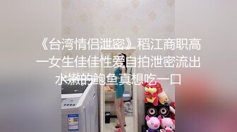 STP22835 老相好足疗女技师 隔内裤揉穴 镜头前按头插嘴 特写手指揉穴 骑乘站立扶腰后入撞击