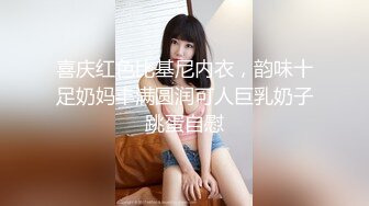 【新片速遞】  麻豆传媒 LY-001《姐姐给我的性启蒙》年少不知骚B好 错把美脚当成宝 