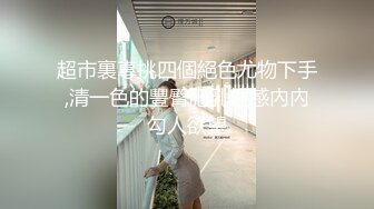 ✿极度淫骚✿劲爆美乳身材反差人妻，波涛胸涌美乳嫩穴被干的哭腔呻吟，多体位蹂躏爆草 给骚逼干的淫水泛滥