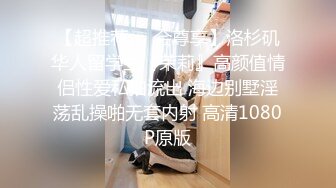 【驭女有术??淫乱空姐】国产无码大神玩家约操高质量女神最强性爱私拍 浅蓝空乘厦航空姐反差高潮 高清720P原版