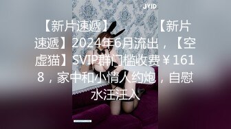 夜总会偷拍漂亮的高跟美女尿尿 明明有纸巾却不檫BB 不知道这是什么梗