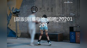 【AI换脸视频】杨幂 新片以及特典