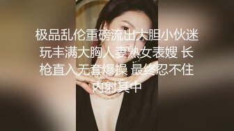 年轻小夫妻女上位销魂操，第一视角露脸口交对白很刺激，把套弄破了，无套啪啪