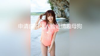 甜美型大奶小姐姐埋头吸吮大屌后入大屁股