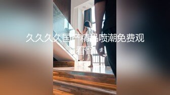 【自整理】饥渴的拉丁裔老师让我操她的骚逼和屁眼，以忘记她不忠的丈夫博主Lucy Moe【63V】 (27)