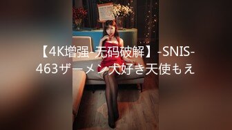 极品丸子头外围美女豹纹内衣黑色网袜特写跪地深喉口交