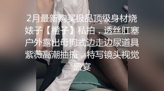 申精美女上位很卖力