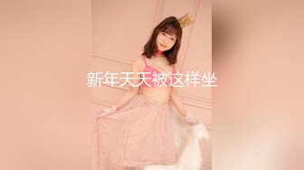 新FC2PPV 4470568 ~ [非常受欢迎的系列] 原汁原味的美女 vol.4