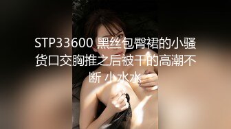 年少不知少妇好，良家人妻才是宝