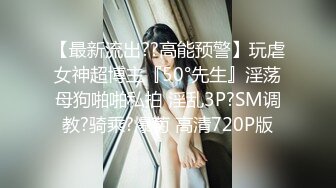 OnlyFan 善良的姐姐 (2)