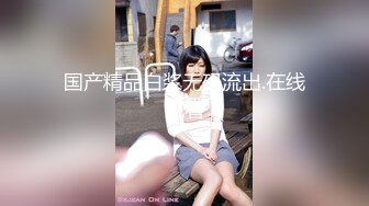 高颜值苗条长腿妹子抠逼自慰秀 脱光光床上跳蛋震动逼逼手指插入翘屁股 很是诱惑喜欢不要错过!