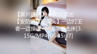 清纯爱笑的少女 呻吟声也这么动听